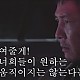 https://coexist.co.kr/data/editor/2607//thumb-2041340406_eV6WMaIR_99f1b89968626e57ae86b85f59f66b3e9a223bb0_80x80.jpg