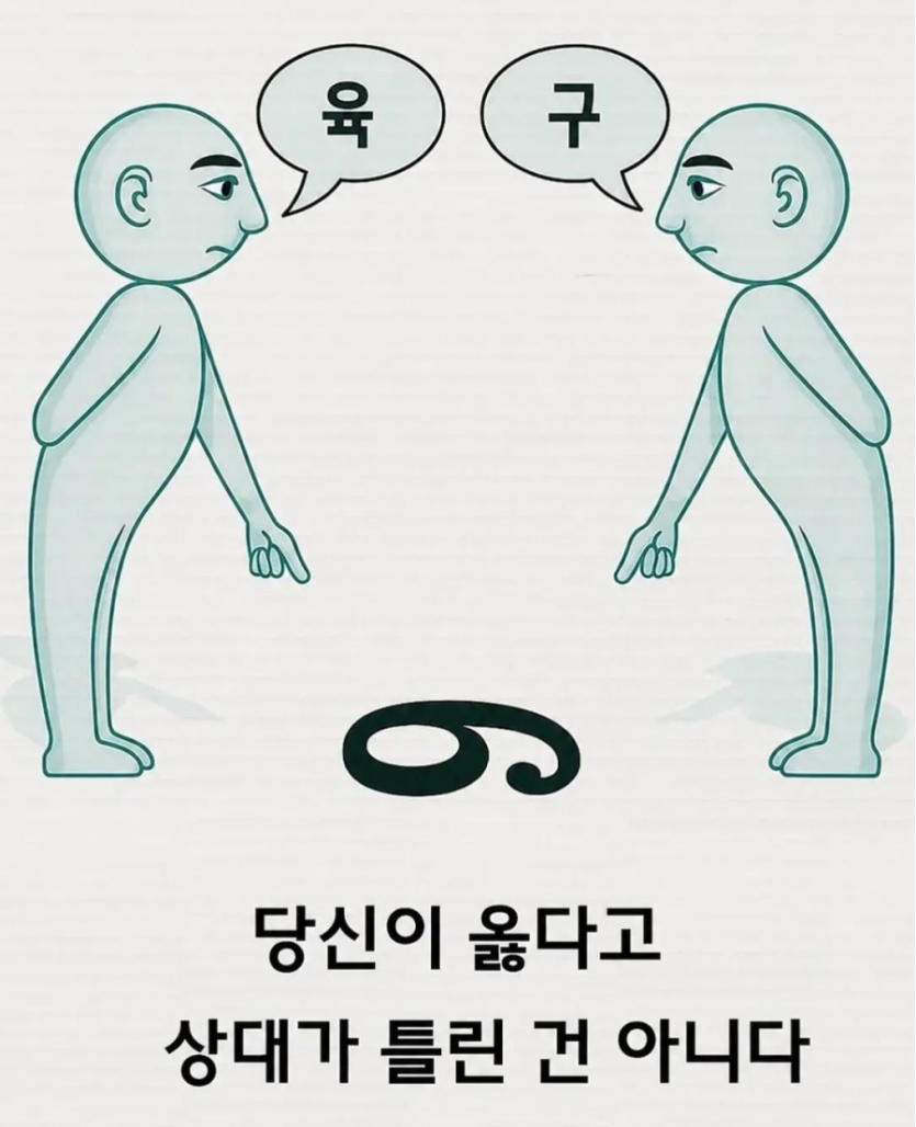 0cbc84c19e17f894ac896d697ac3cc00_1788146153_4885.png