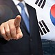 https://coexist.co.kr/data/editor/2609/thumb-4915b55b8fb02d8d6debe3497ceee576_1789877711_04_80x80.jpg