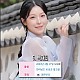 https://coexist.co.kr/data/editor/2609/thumb-fc31d384a6007dce513012b0c0e82a25_1790587218_9633_80x80.jpg