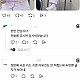 https://coexist.co.kr/data/editor/2610/thumb-573c5c240dfacd788abaf12b68009526_1791178899_3175_80x80.jpg