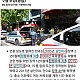 https://coexist.co.kr/data/editor/2610/thumb-e068720402886d809702855cdedc16d0_1791987309_1201_80x80.jpg